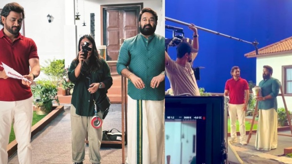 MSD With Mohanlal: মাহির সঙ্গে এক ফ্রেমে মোহনলাল! MSD With Mohanlal: মাহির সঙ্গে এক ফ্রেমে মোহনলাল!