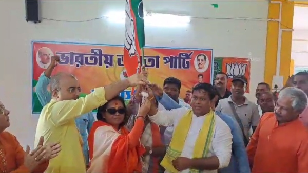 Ex MLA Join BJP at Dhupguri Ex MLA Join BJP at Dhupguri