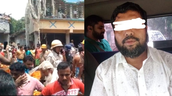 Duttapukur Blast Duttapukur Blast