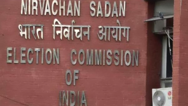 election commission