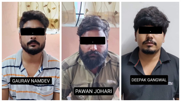 টেলিগ্রাম গ্রুপের অপব্যবহার করে শহরে প্রতারণার ছক টেলিগ্রাম গ্রুপের অপব্যবহার করে শহরে প্রতারণার ছক