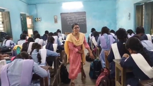 শিক্ষক দিবস শিক্ষক দিবস