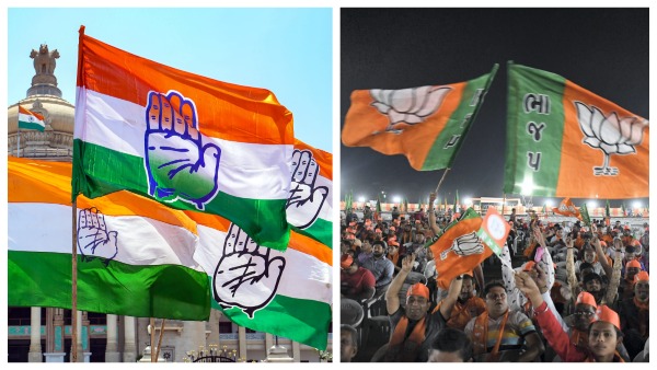 বিজেপি বনাম কংগ্রেস কাঁটে কা টক্করে কার টেক্কা