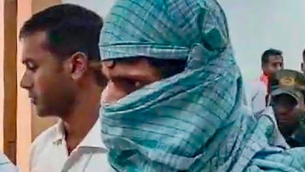 আইএসআইএস আইএসআইএস