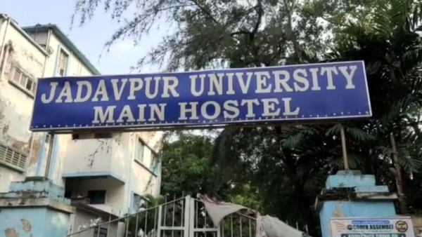 Jadavpur University