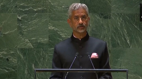 রাষ্ট্রসংঘে দাঁড়িয়ে যা বললেন জয়শঙ্কর রাষ্ট্রসংঘে দাঁড়িয়ে যা বললেন জয়শঙ্কর