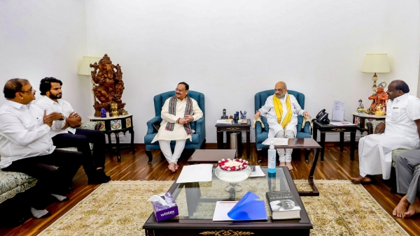 Lok Sabha Eldection 2024 Lok Sabha Eldection 2024