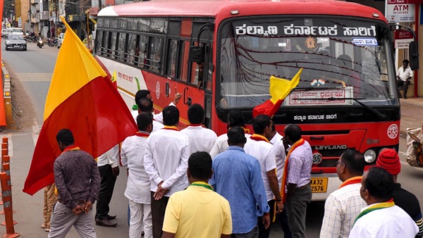  Karnataka Bandh