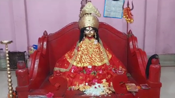 Kiriteshwari Village