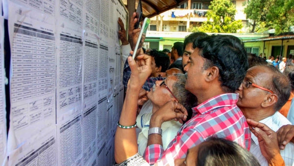 Mangal Surya Yuti 2023