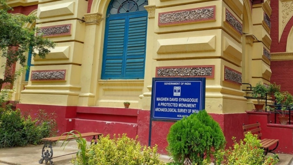 Jewish Temple Jewish Temple