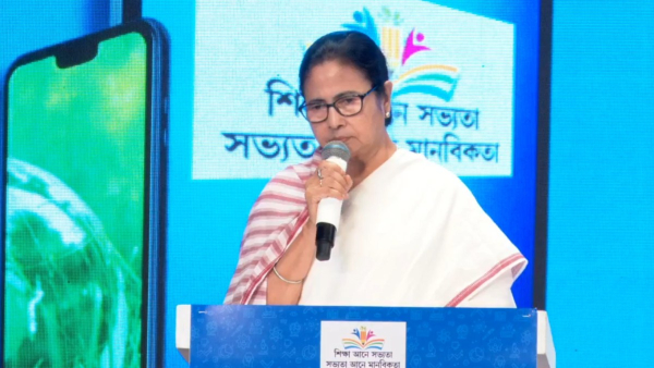 Mamata Banerjee Mamata Banerjee