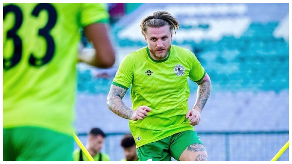 এএফসি এএফসি