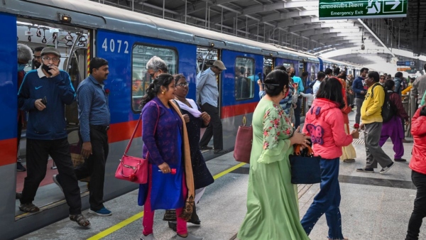Kolkata Metro