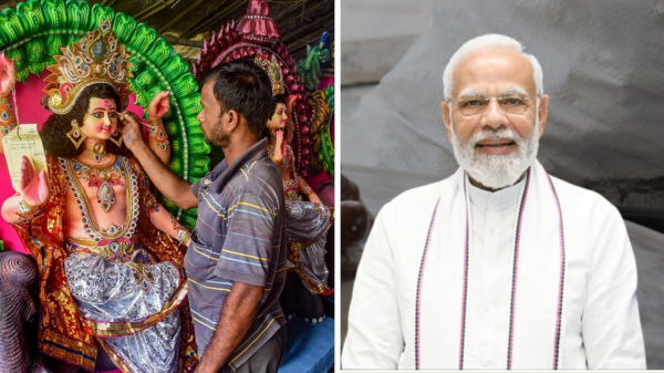 PM Vishwakarma Yojana PM Vishwakarma Yojana