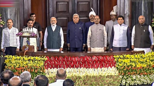 Modi In Parliament: সংসদ ভবনের পুরানো বিল্ডিংকে সংবিধান ভবন বলার প্রস্তাব মোদীর
