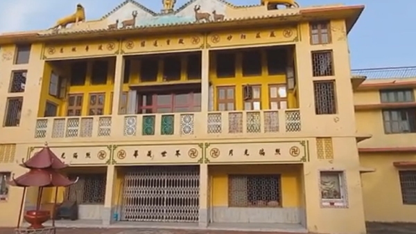 Hiuen Tsang Buddhist Monastery