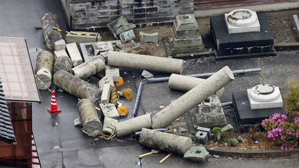 Morocco Earthquake Morocco Earthquake