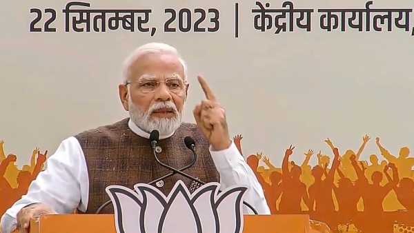 Narendra Modi Narendra Modi