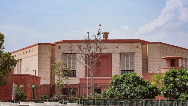 Special Parliament Session