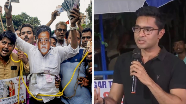 Abhishek Banerjee: