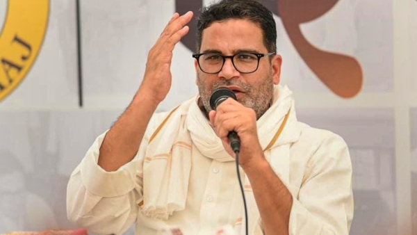 Prashant Kishor Prashant Kishor