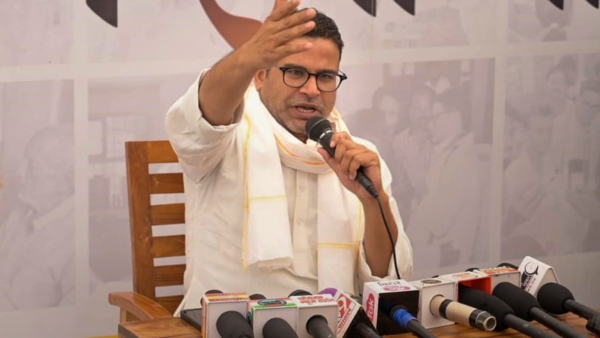 Prashant Kishor Prashant Kishor