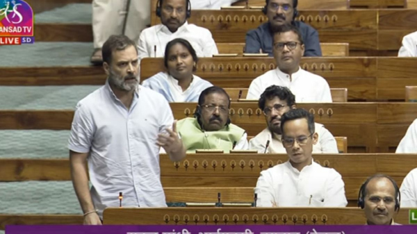 Women Reservation Bill: