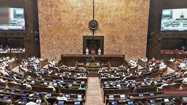 Women Reservation Bill Women Reservation Bill