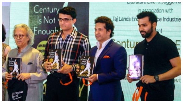 রোহিত রোহিত