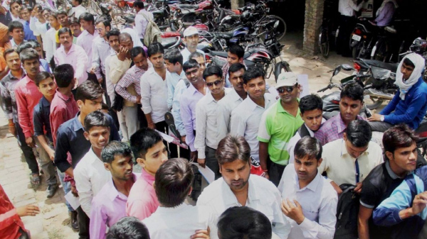 Rojgar Mela 2023: Rojgar Mela 2023: