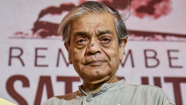 Sandip Ray