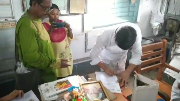 Sharat Chandra Chatterjee