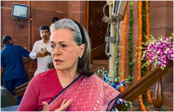 Special Parliament Session