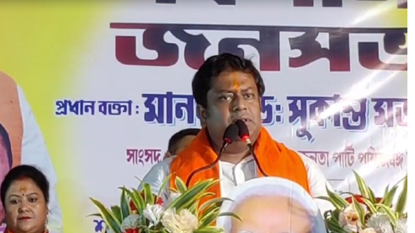 Sukanta Majumdar Sukanta Majumdar