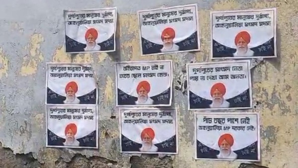 Surinder-Singh-Aluwalia 