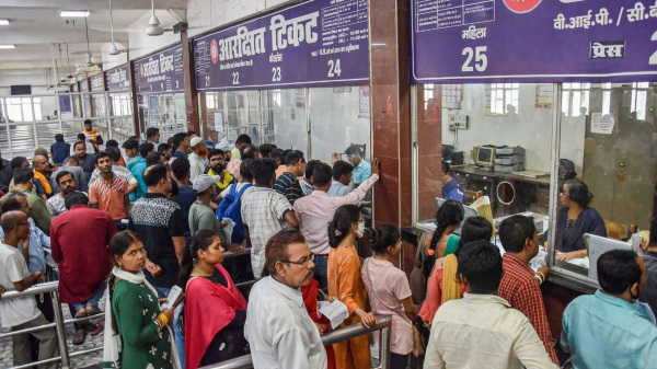 Railway Ticket Concession