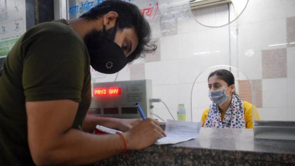 Railway Ticket Concession