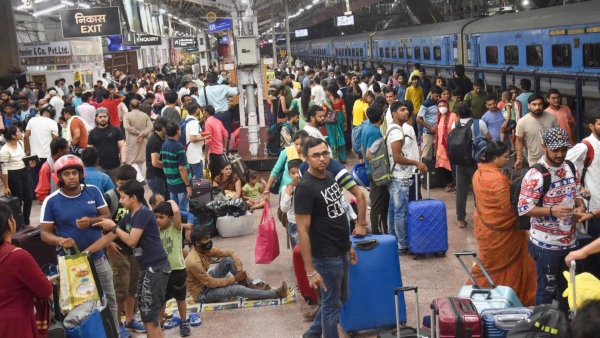 List of Train Cancelled