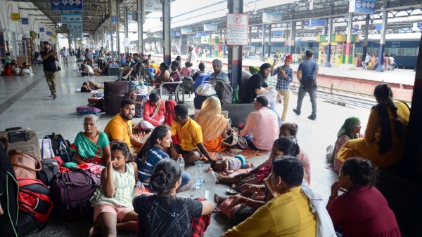 List of Train Cancelled