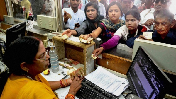 Railway Ticket Concession