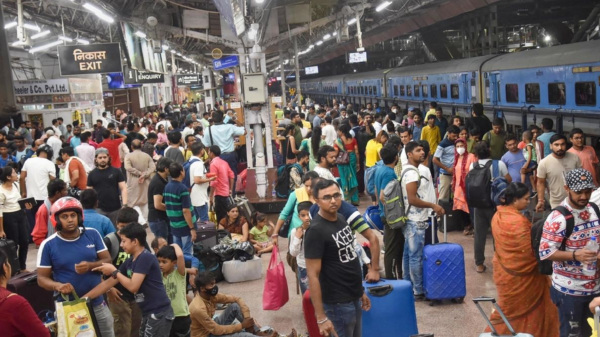 Train Cancelled List: Train Cancelled List: