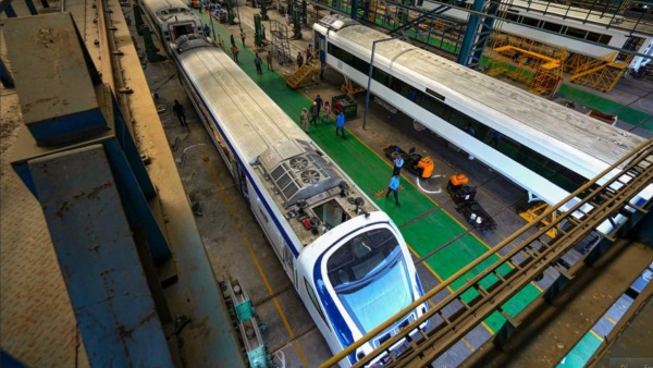 Rail Kaushal Vikas Yojana Rail Kaushal Vikas Yojana