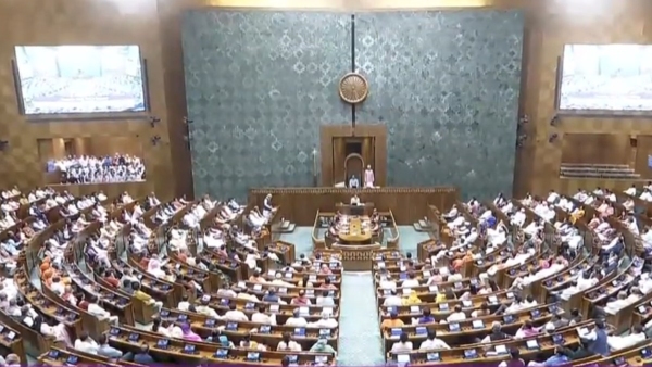 Womens Reservation Bill Womens Reservation Bill