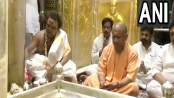 Yogi Adityanath