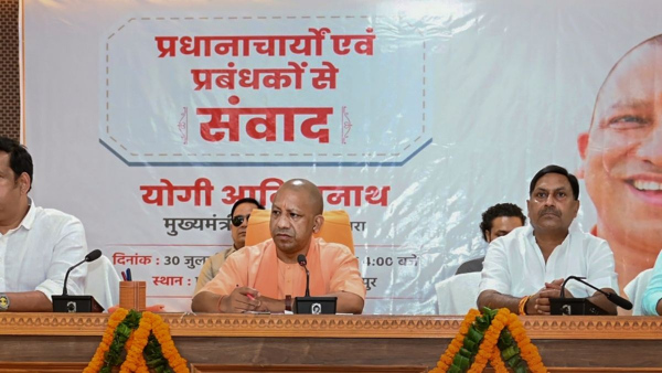 U.P. CM Yogi 