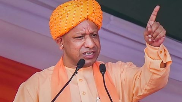 যোগী আদিত্যনাথ