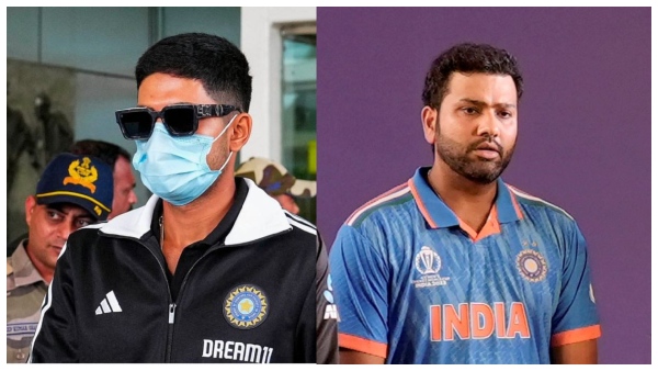 গিল গিল
