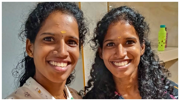 বিথ্যা বিথ্যা