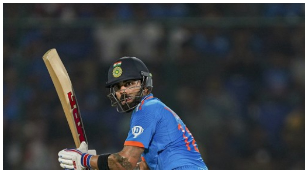 ICC World Cup 2023